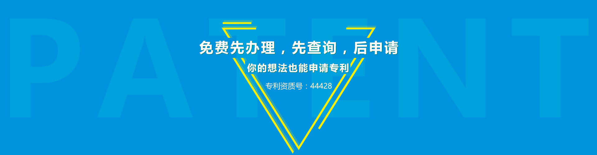 山東裕鑫醫(yī)療設(shè)備有限公司