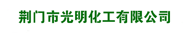 山東裕鑫醫(yī)療設備有限公司